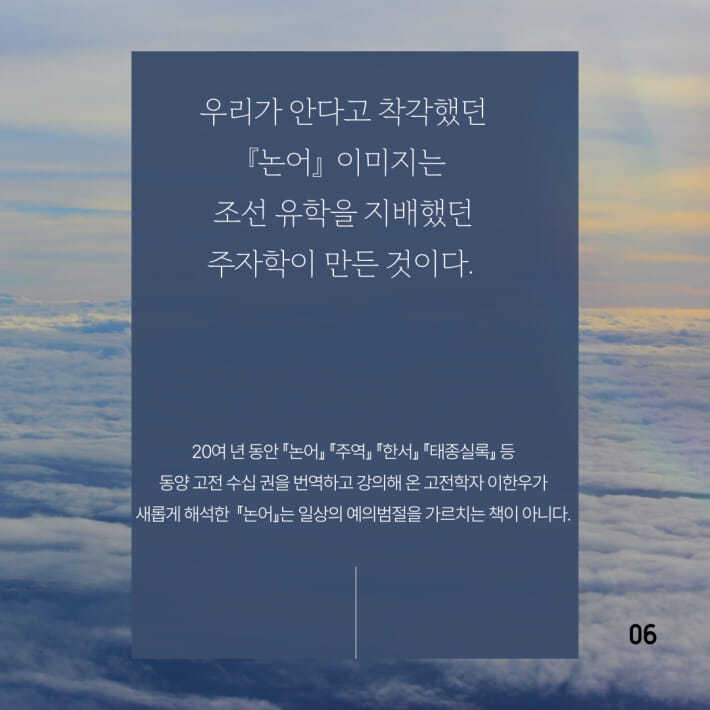 카드뉴스6