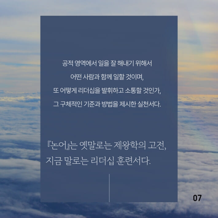 카드뉴스7