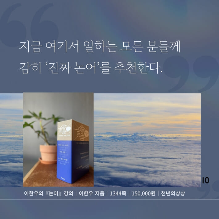 카드뉴스10