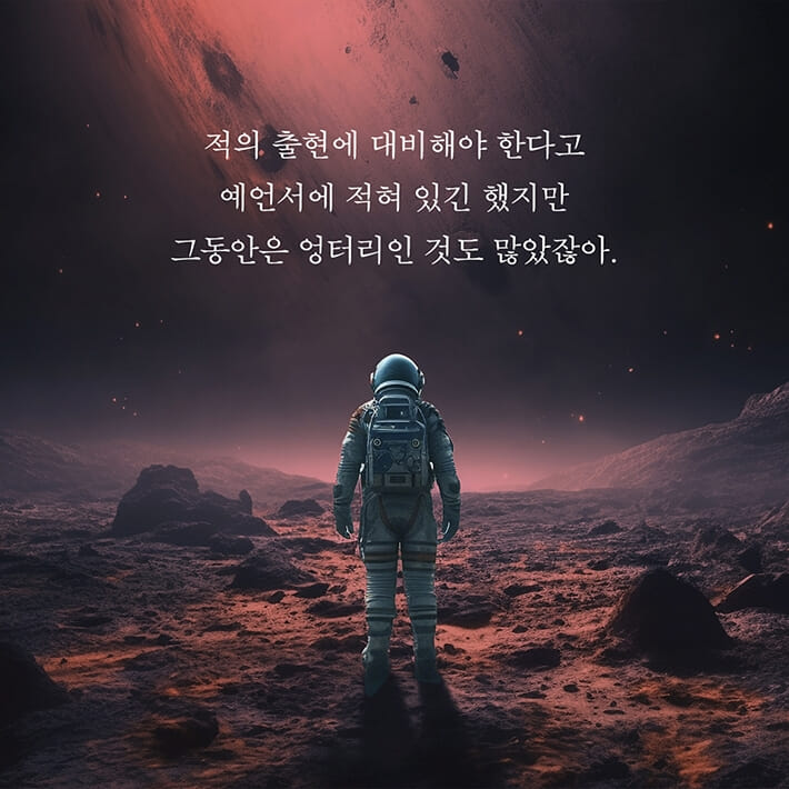 카드뉴스2