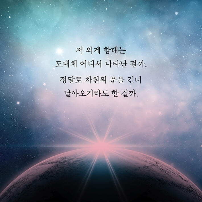 카드뉴스4