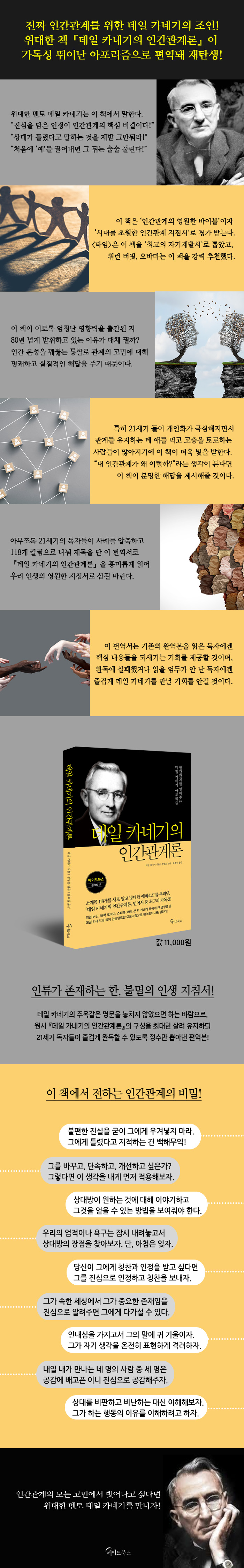 상세 이미지 1