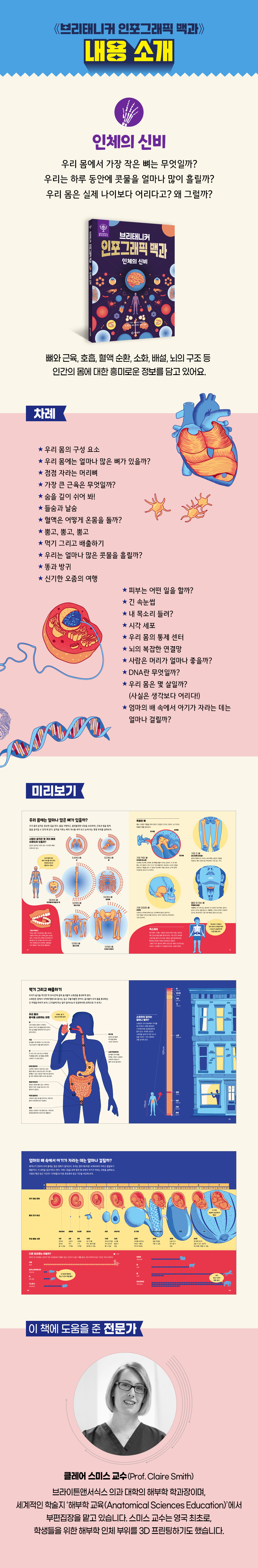 상세 이미지 1