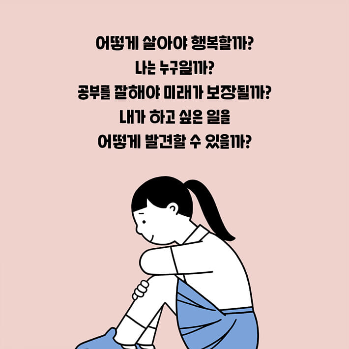 카드뉴스1