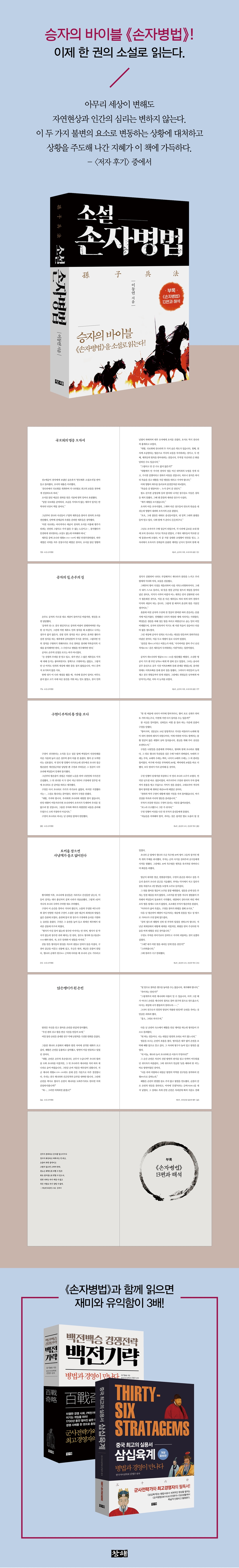 상세 이미지