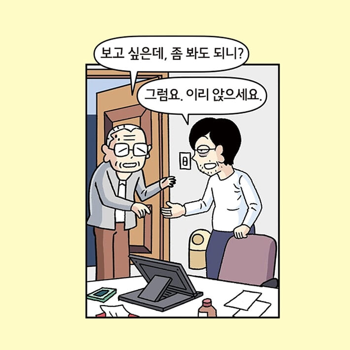 카드뉴스3