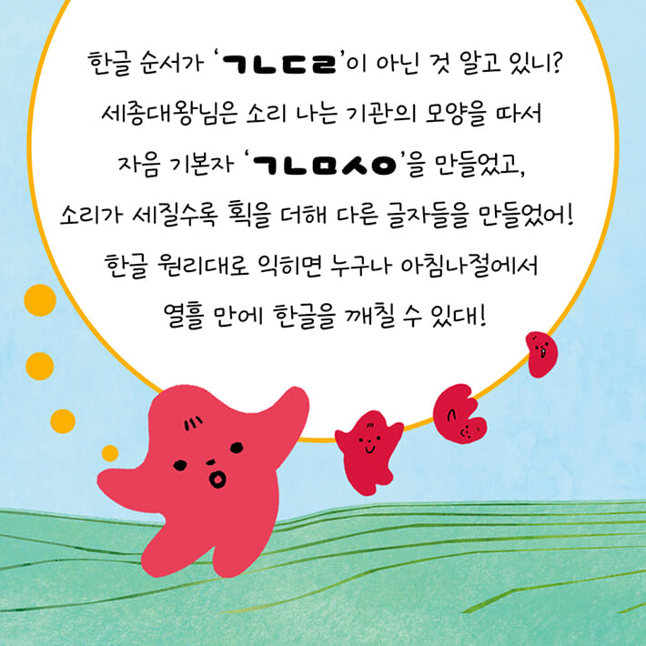 카드뉴스1