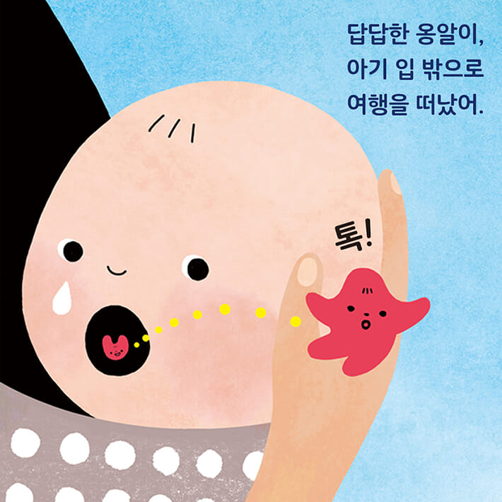 카드뉴스2