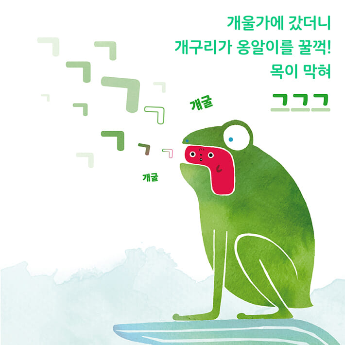 카드뉴스3