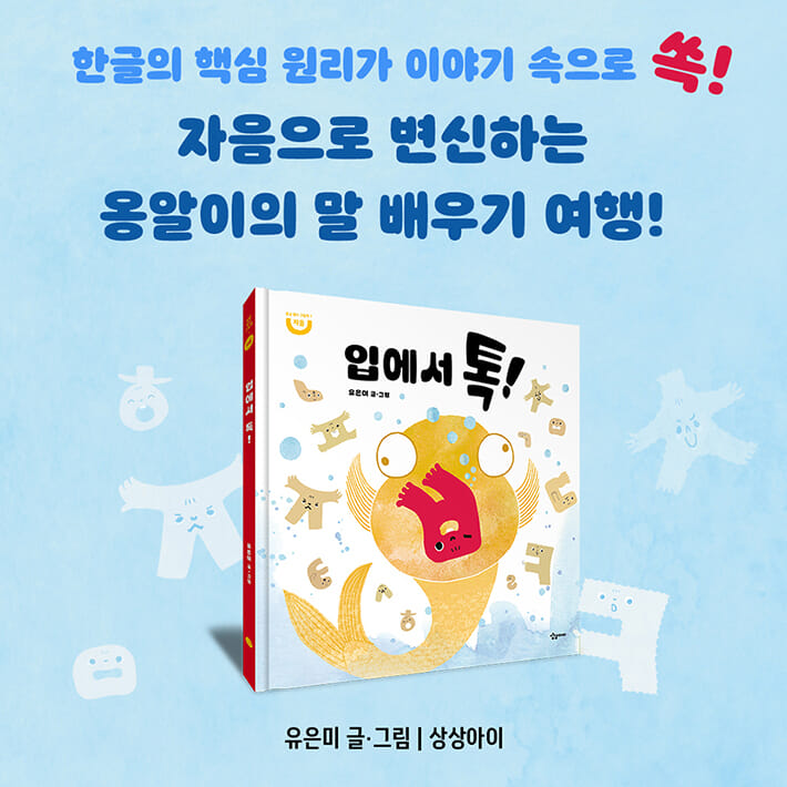카드뉴스6