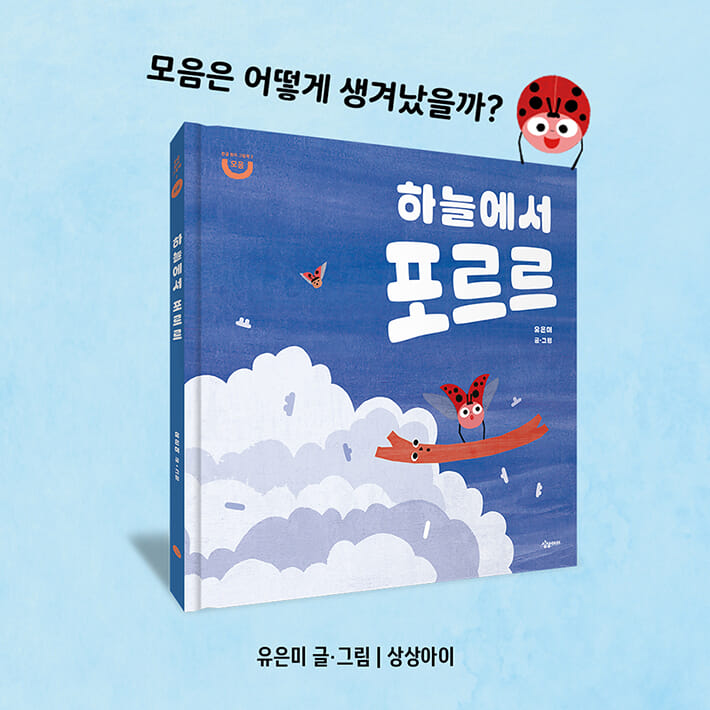 카드뉴스7