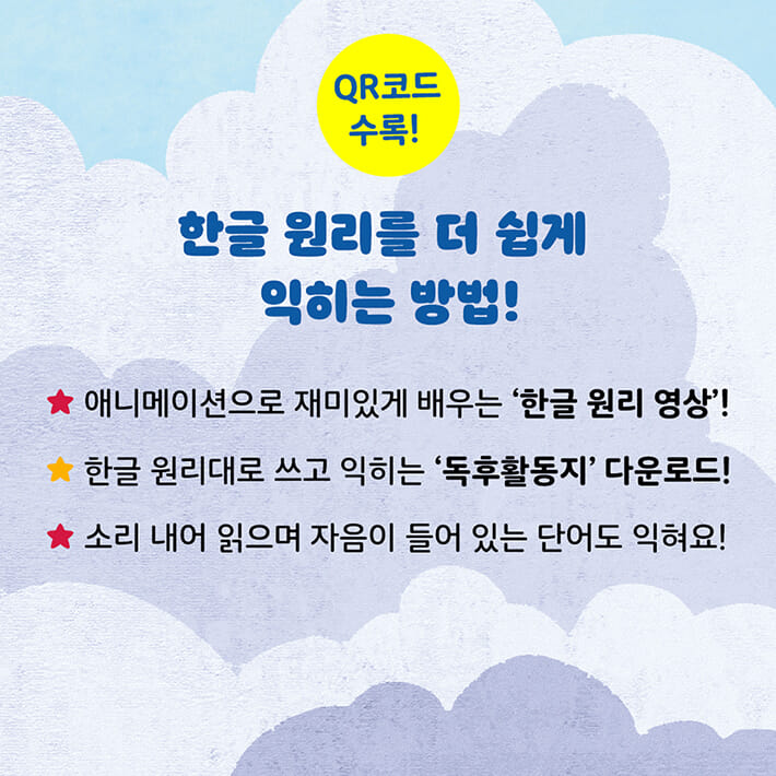 카드뉴스8