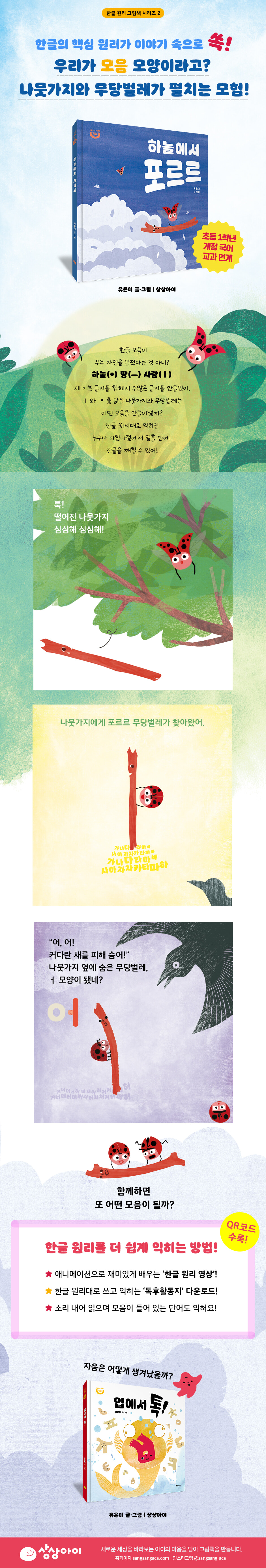 상세 이미지 1
