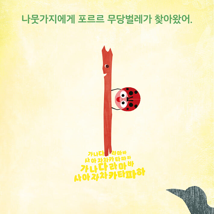 카드뉴스3