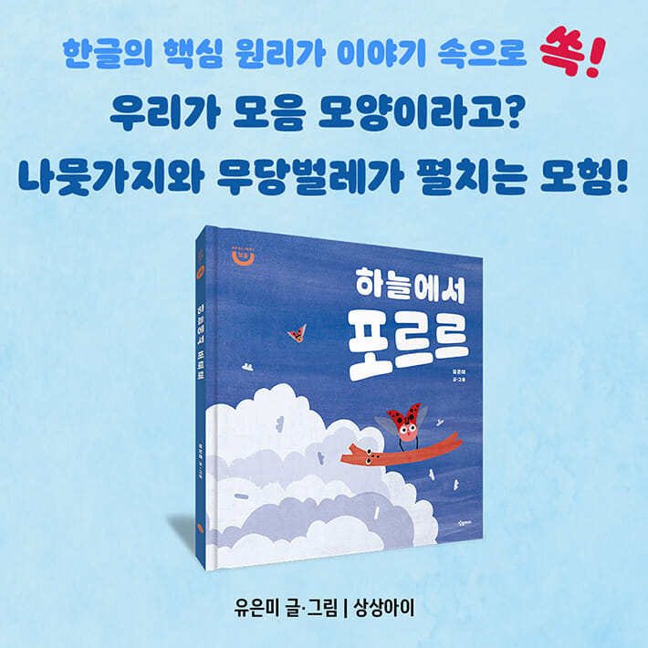 카드뉴스6