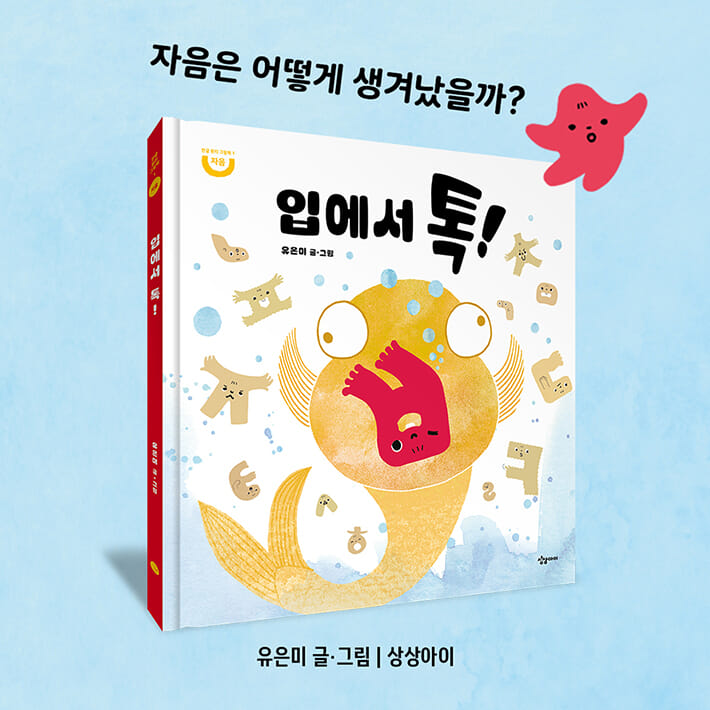 카드뉴스7