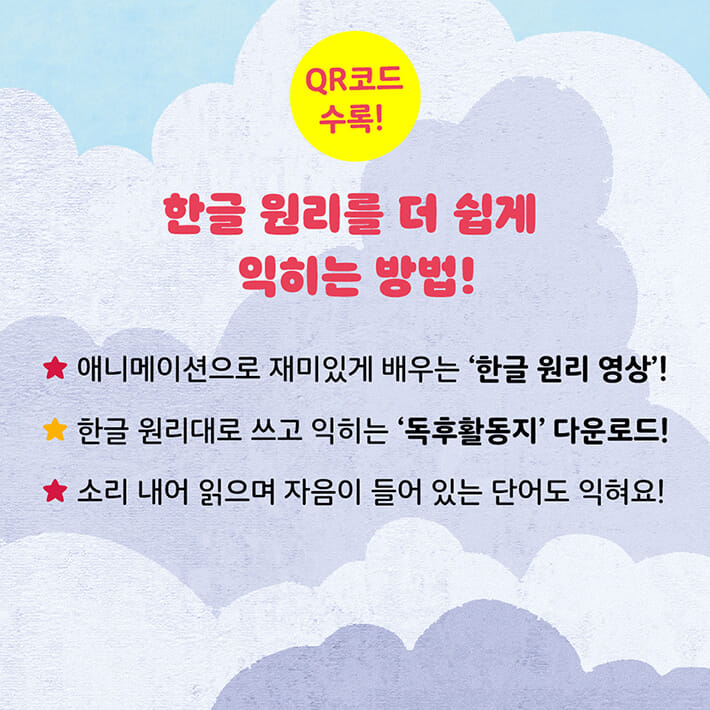 카드뉴스8