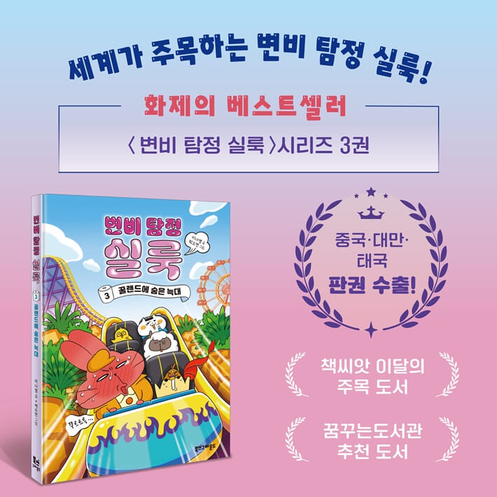 카드뉴스1