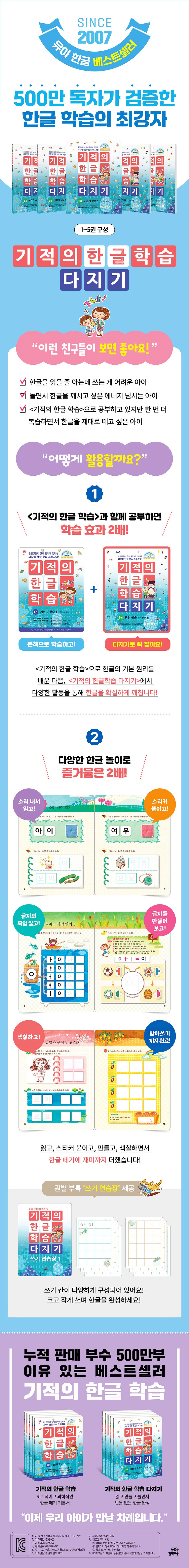 상세 이미지 1