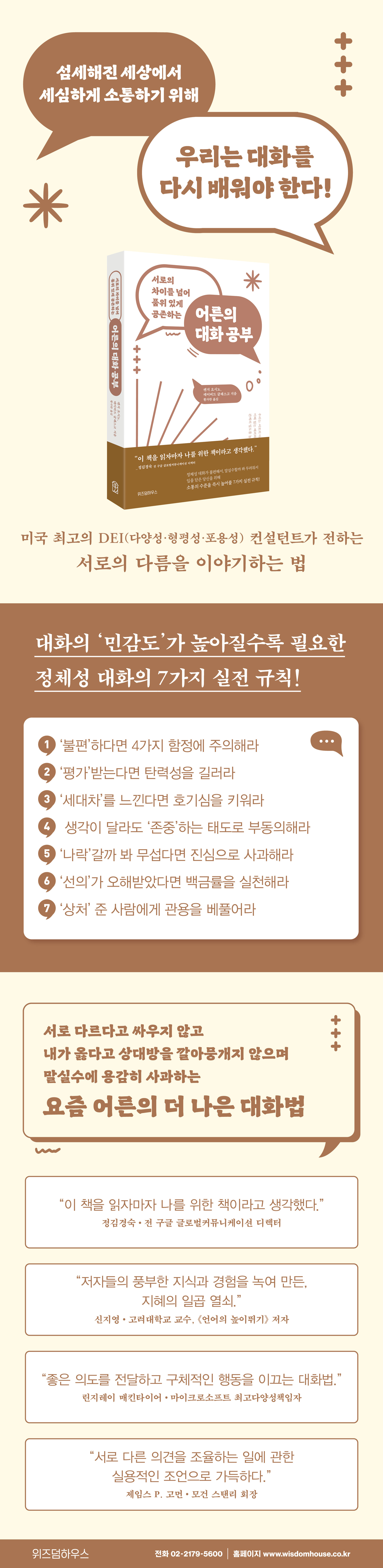 상세 이미지 1