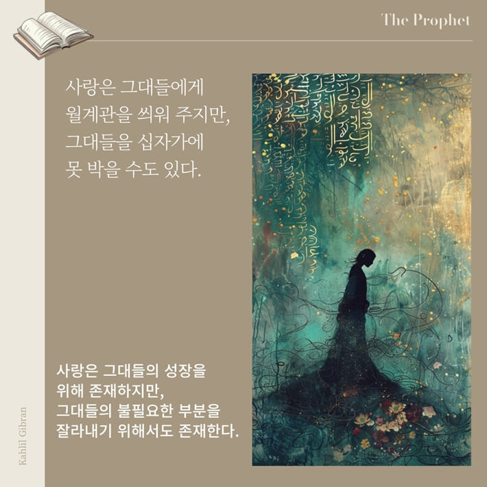카드뉴스1