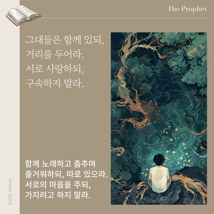 카드뉴스2