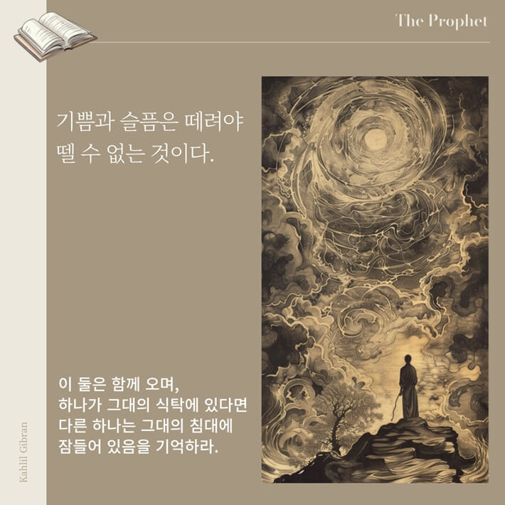 카드뉴스3
