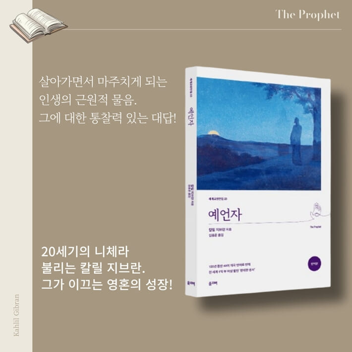 카드뉴스5