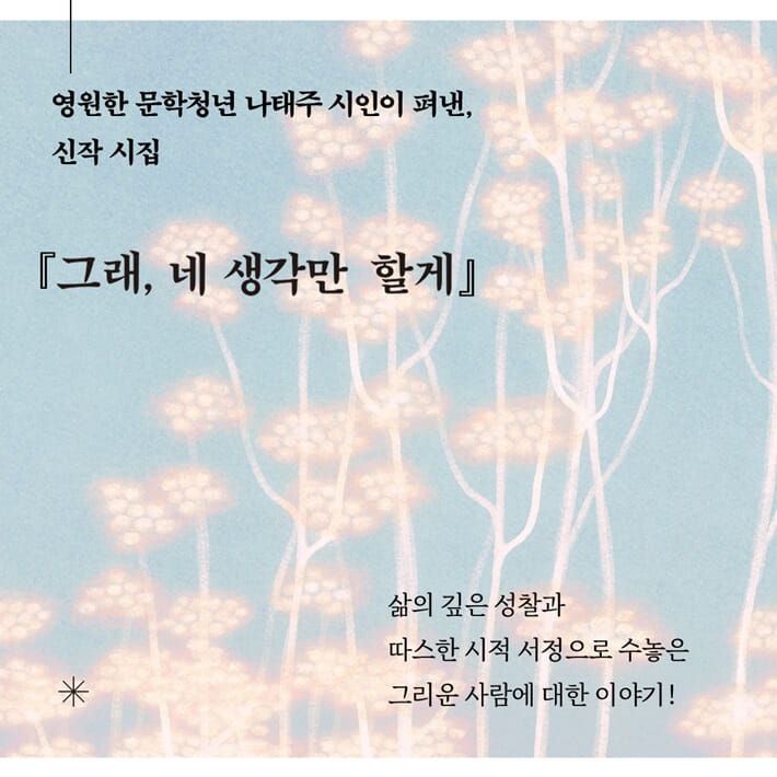카드뉴스1