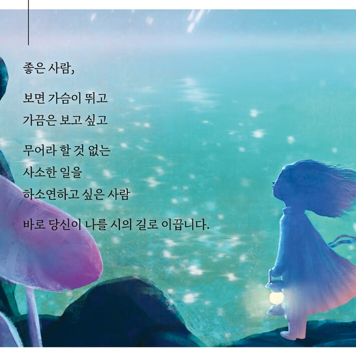 카드뉴스2