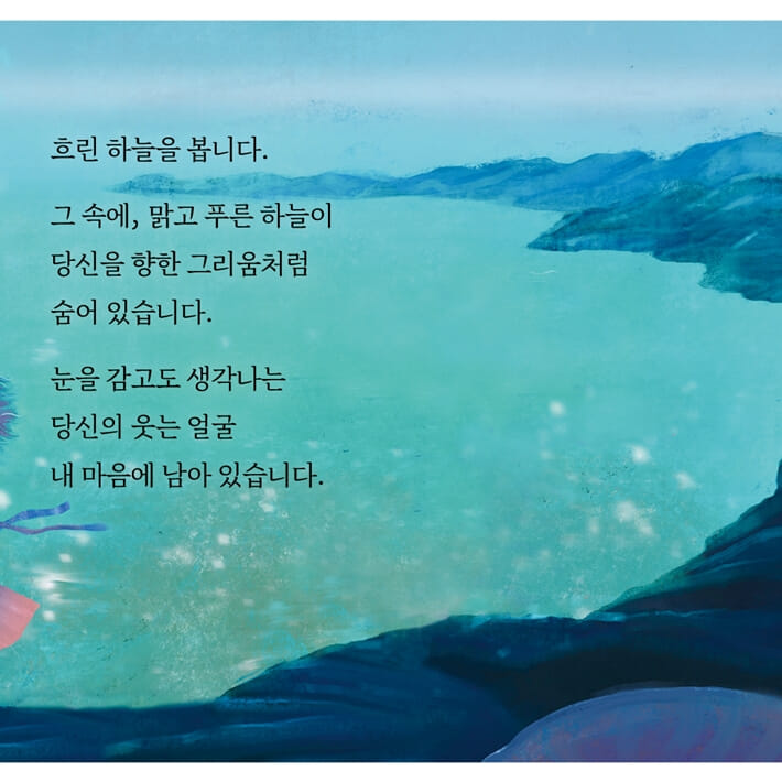 카드뉴스3