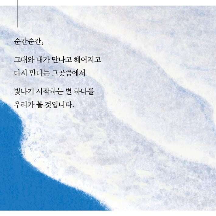 카드뉴스5