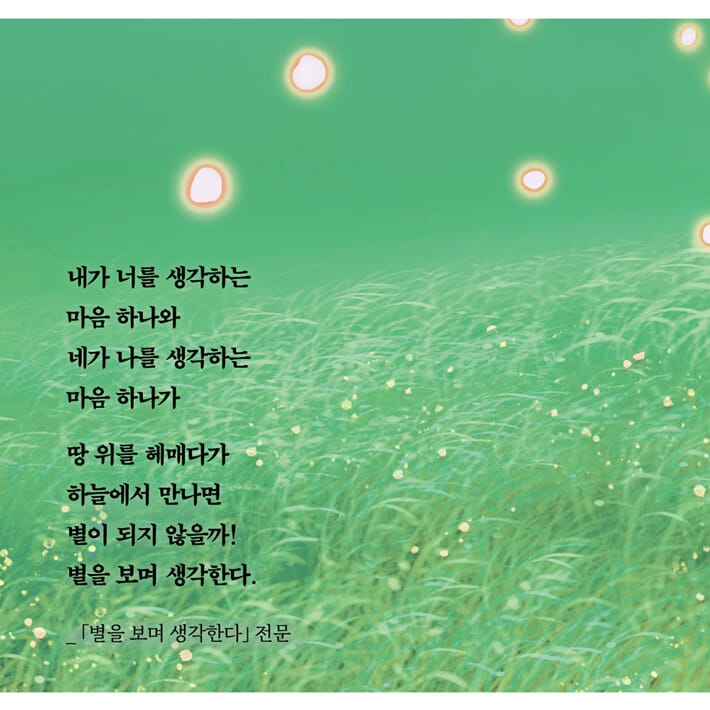 카드뉴스6