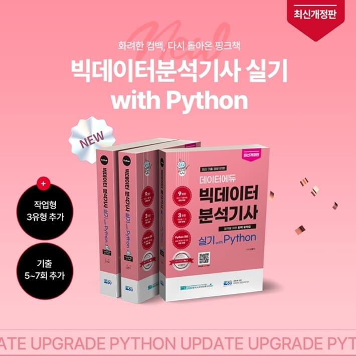 카드뉴스1