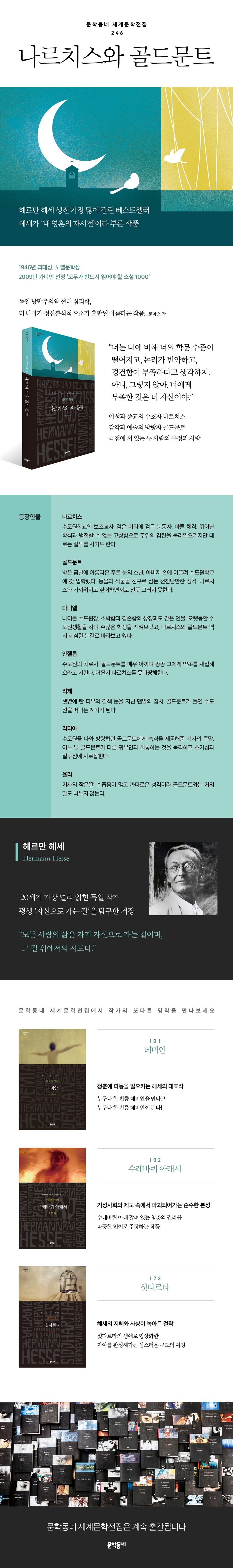 상세 이미지 1