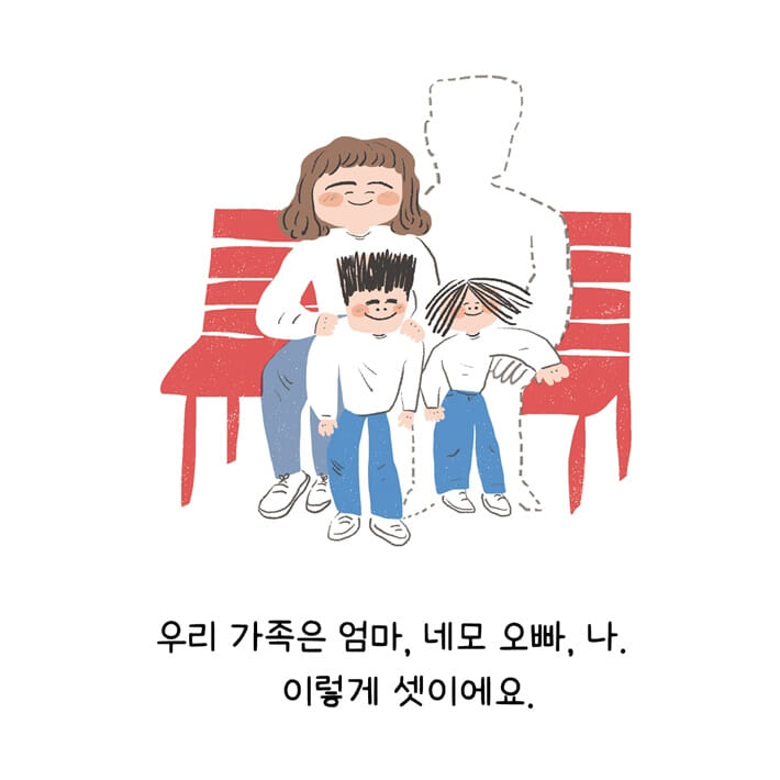카드뉴스1