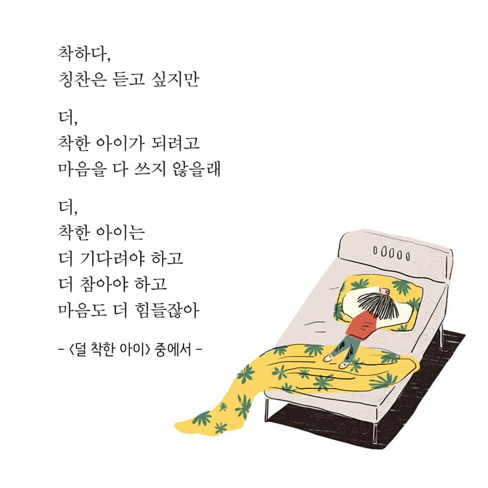 카드뉴스6