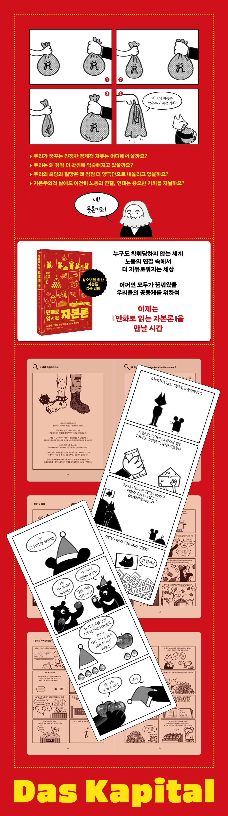 상세 이미지