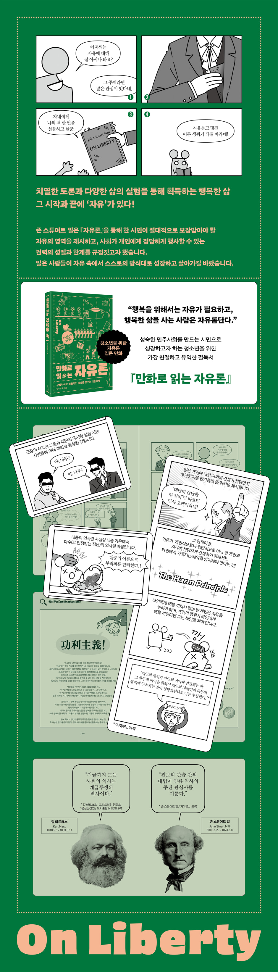 상세 이미지