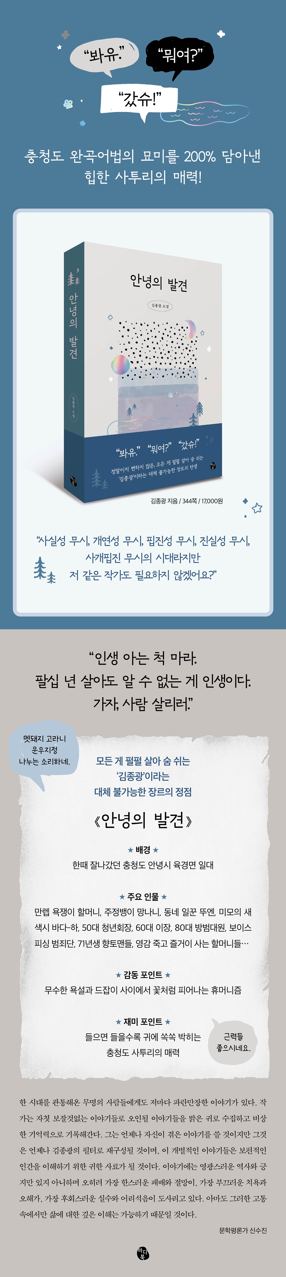 상세 이미지