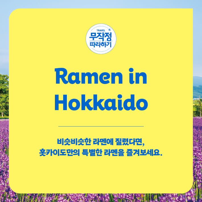 카드뉴스1