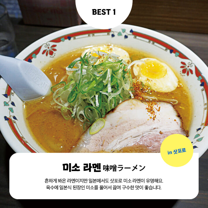 카드뉴스2