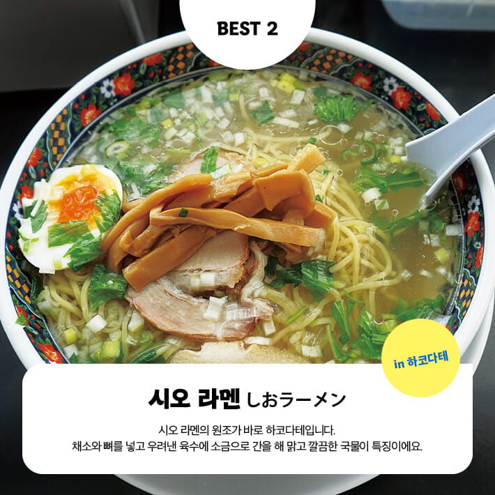 카드뉴스3