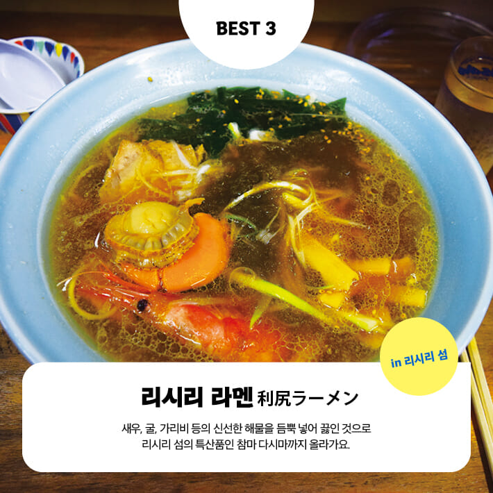 카드뉴스4