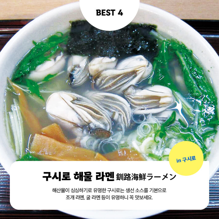카드뉴스5