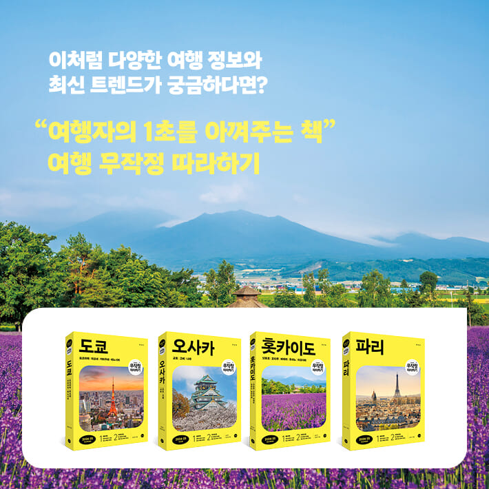 카드뉴스7