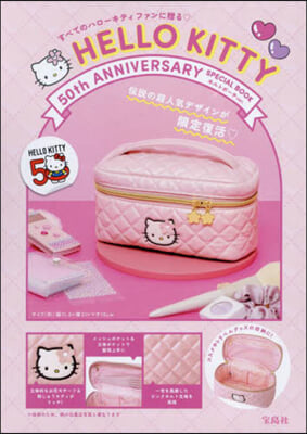 HELLO KITTY 50th ANNIVERSARY SPECIAL BOOK キルトポ-チver.