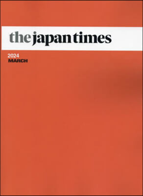 the japan times 24.3