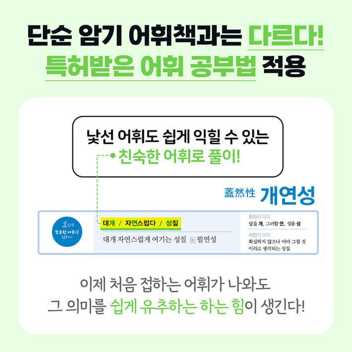 카드뉴스3