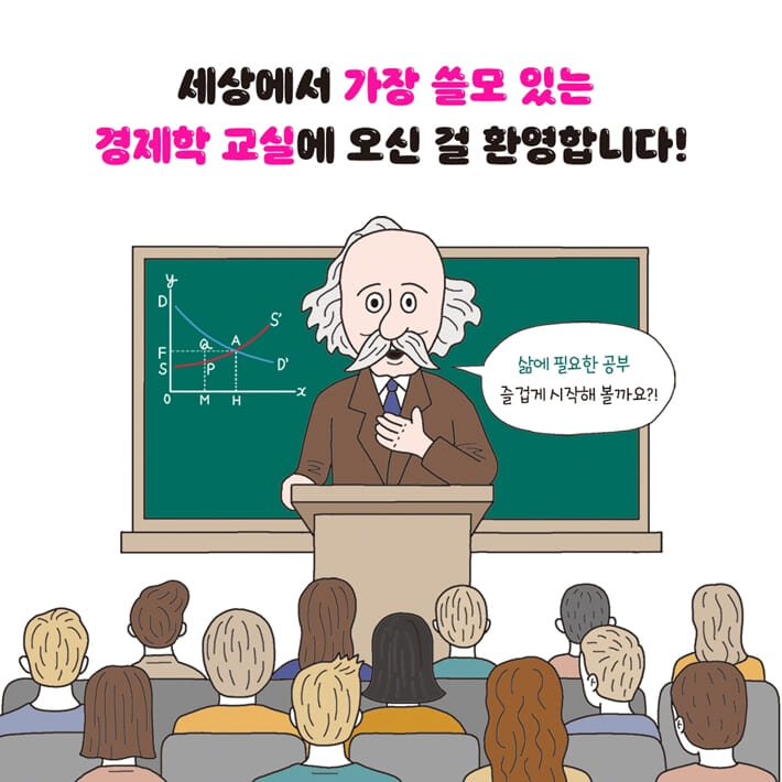 카드뉴스1